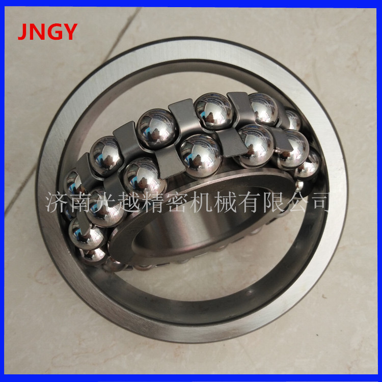JNGY  调心球轴承  1224K 尺寸120X215X40 造纸机械配套轴承 质量可靠