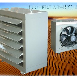 ZXJ供Z型蒸汽暖风机/R 型热水暖风机 型号:NF111-Z314库号：M26333