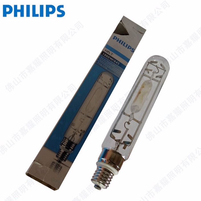 Philips/飞利浦1000W金卤管灯管HPI-T1000W/645金属卤化物灯 E40