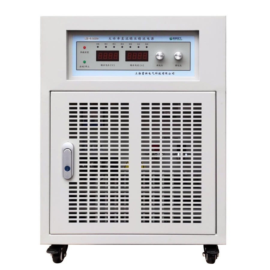 蓄新厂商 24V2000A可编程直流稳压电源 大功率 直流可调开关电源 终身维护