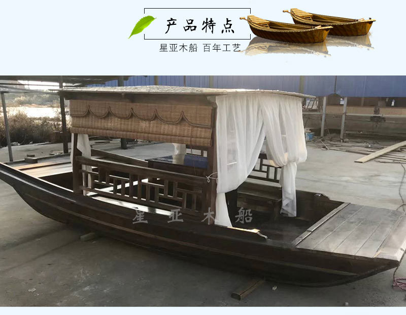 定制仿古木船 特色餐饮单蓬木船 水上旅游餐饮木船示例图2