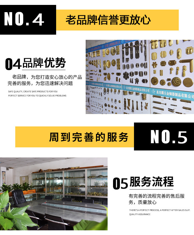新中式铜拉手 家具实木抽屉拉手家具衣柜铜拉手配件订制厂家直销示例图17