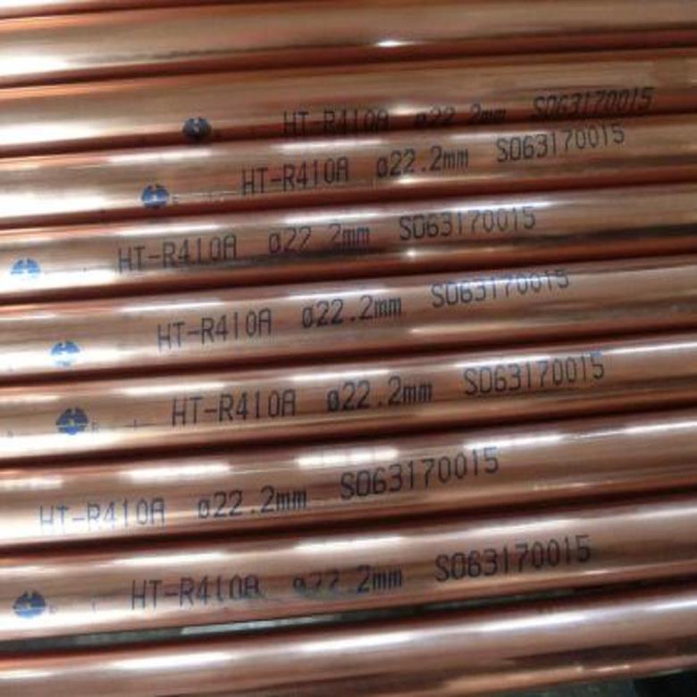 特克斯县0.2mm厚铜皮供应厂家 200mm宽400mm宽紫铜皮价格