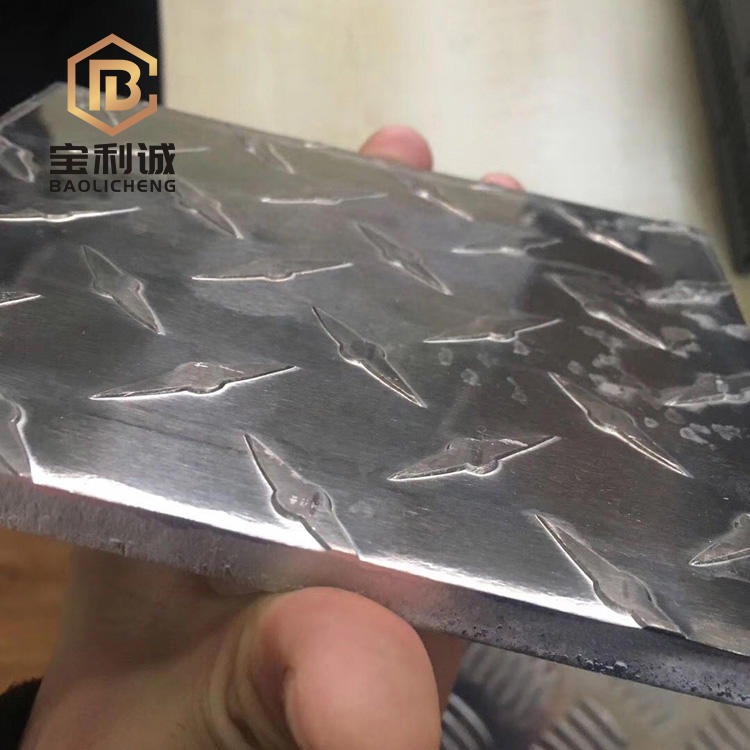 5A06铝板，1060花纹铝板，指针花纹铝板，用于地面防腐防滑，宝利诚厂价出售