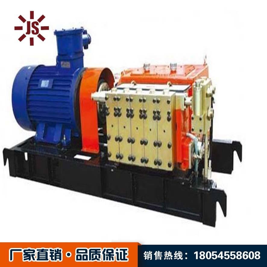BRW型地面液压设备 采煤液压支架动力原装 200乳化液泵质量好 佳硕