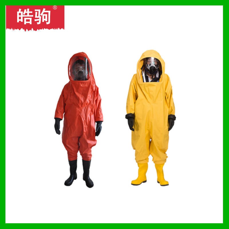 上海皓驹   HJF0102  一级重型化学防护服   消防员化学防护服