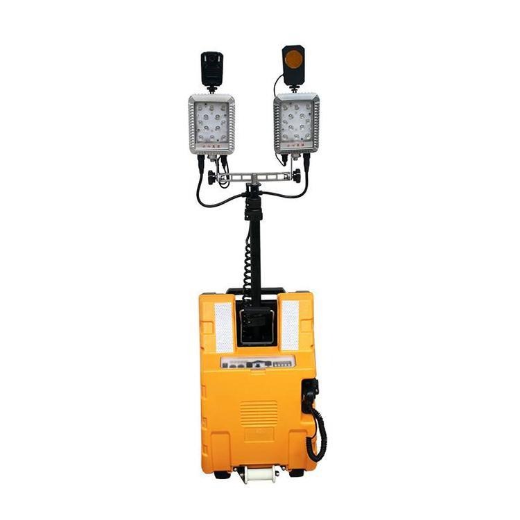 BJQ6128拉箱式应急信号灯 防汛抢险指挥移动升降照明灯 1.8米可摄像喊话户外工作灯