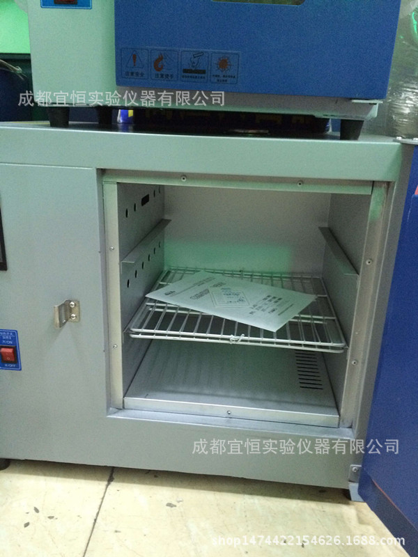 厂家供应数显烤箱烘箱干燥箱 五谷杂粮中药专用干燥箱示例图5