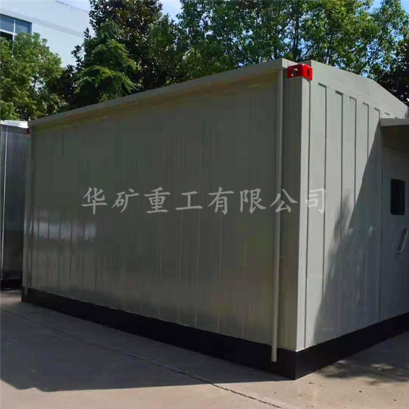 专业生产华矿防爆分析小屋 稳定可靠 产地货源 HKBF防爆分析小屋