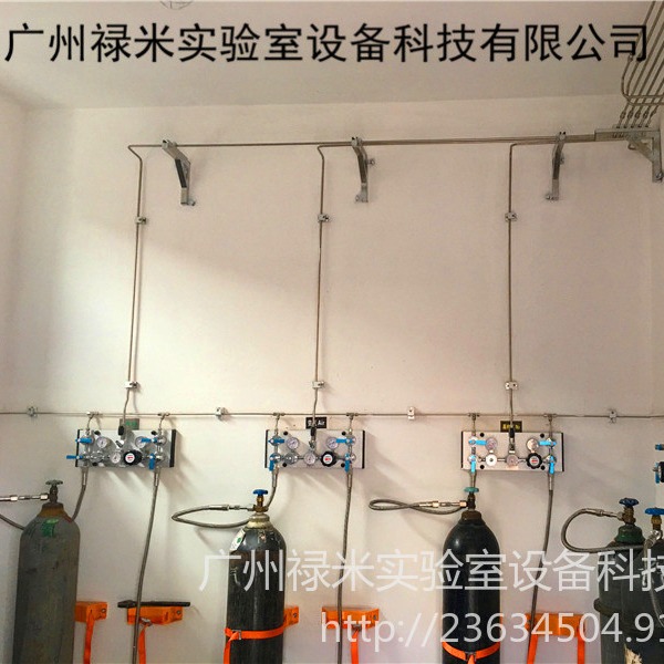 禄米实验室承接气体管道设计安装 实验室集中供气系统工程价格 实验室气体安装LUMI-QT0713