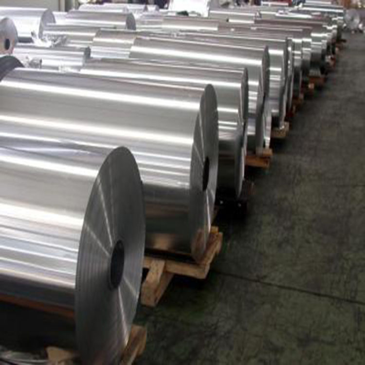 包装铝板 供应1060H18铝卷 铝卷价格 晟宏铝业