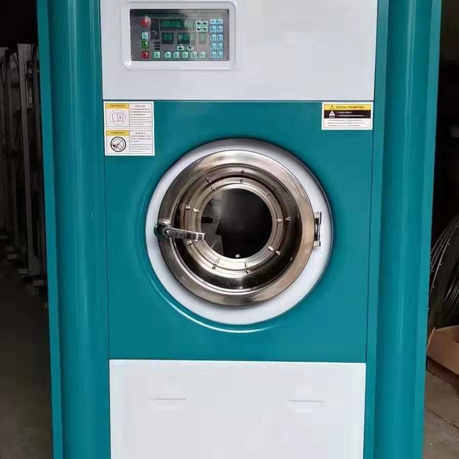贵州干洗店洗脱机 SXT-16水洗机 小型干洗设备 悬浮结构进口轴承耐用