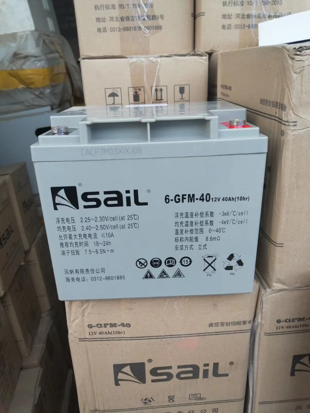 SAiL风帆蓄电池 铅酸蓄电池 6-GFM-100 12v100ah