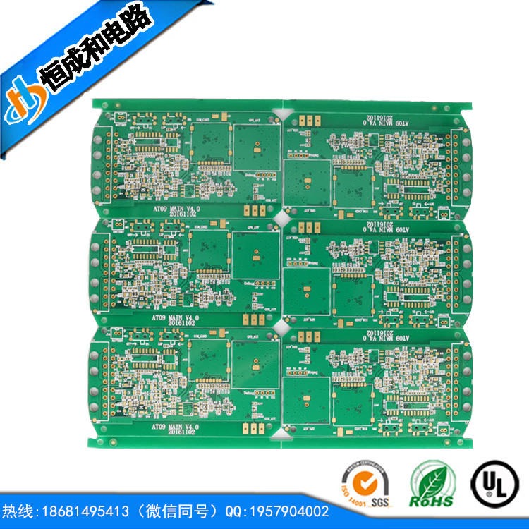 阻抗线路板 高频电路板 盲埋孔PCB HDI板制造商