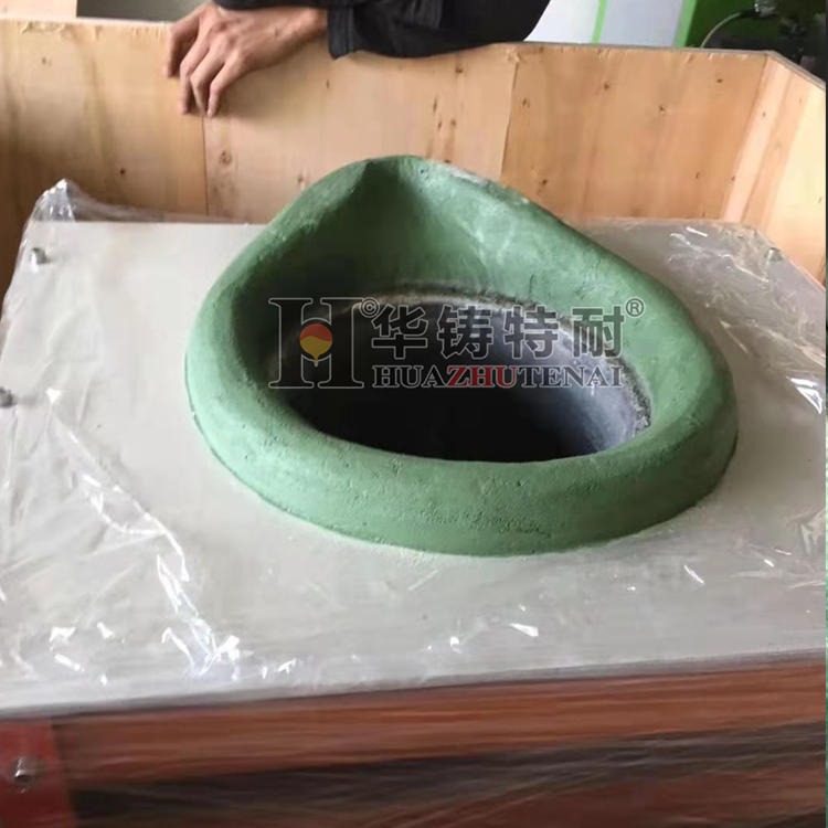 高温可塑性耐火泥 有色熔炼炉用绿泥塑性耐火泥华铸特耐经销商