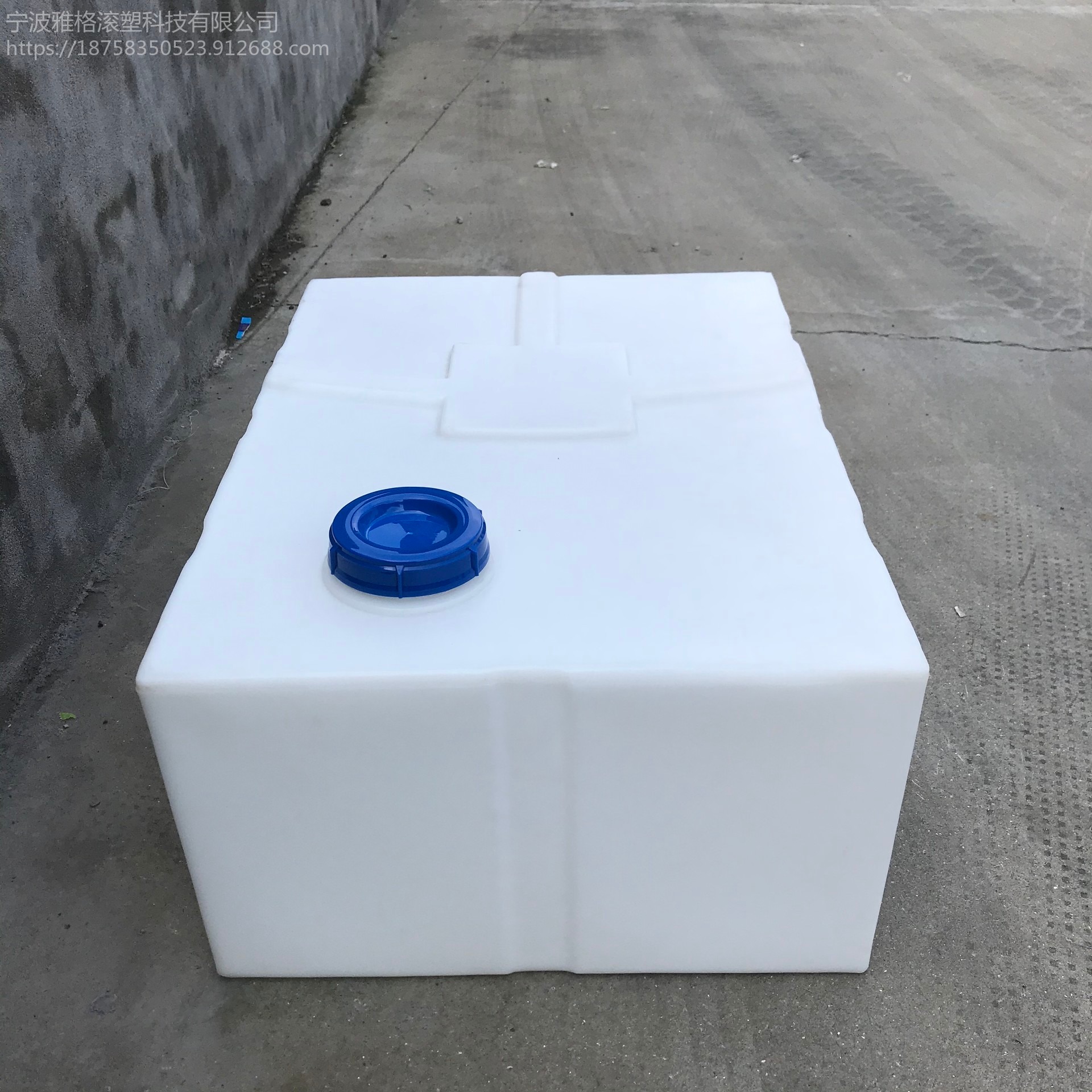 雅格方形水箱 立式加药箱塑料桶 加厚白色pe储水箱 防腐耐酸碱化工桶现货