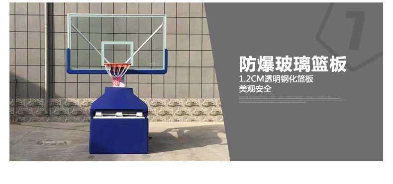 通奥手动电动液压篮球架户外室外比赛专业升降标准篮球架厂家示例图14