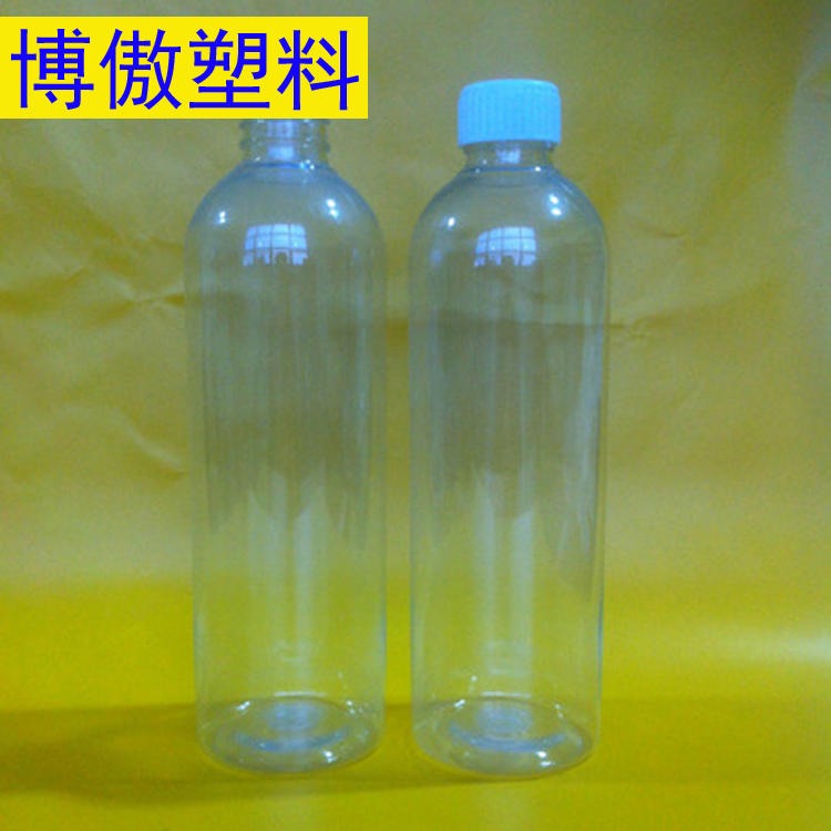 塑料包装瓶 PET透明玻璃水包装瓶 包装瓶 博傲塑料 拧口式塑料食品罐