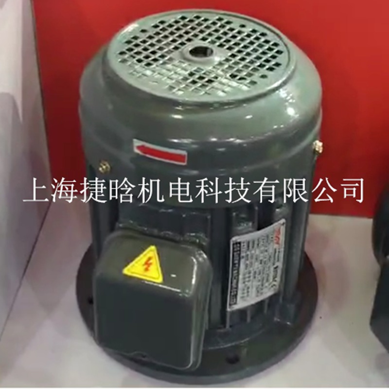 DG SHEN YU MACHINE CO.,LTD 油泵电机 CNS2934 SHEN YU电机 2HP