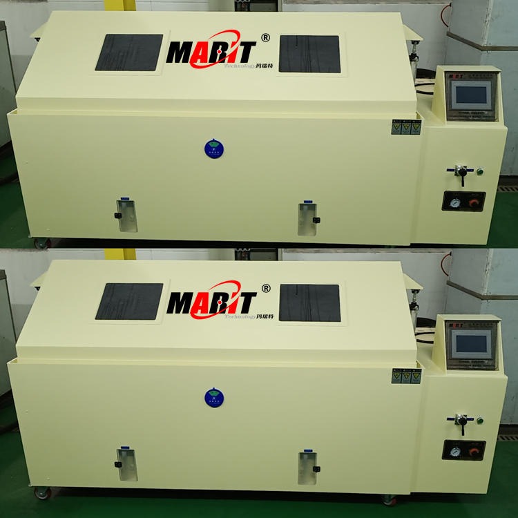 Marit/玛瑞特 盐雾试验箱 MRT-YWX-160C  盐雾腐蚀试验箱 交变盐雾腐蚀试验箱