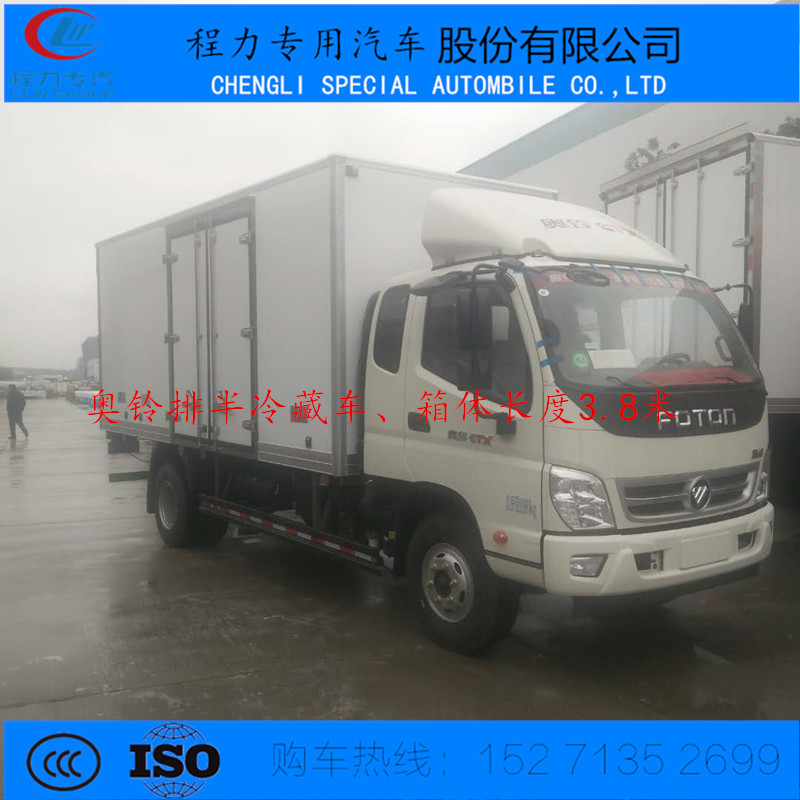山西忻州一吨半牛奶箱式运输车代理商示例图15