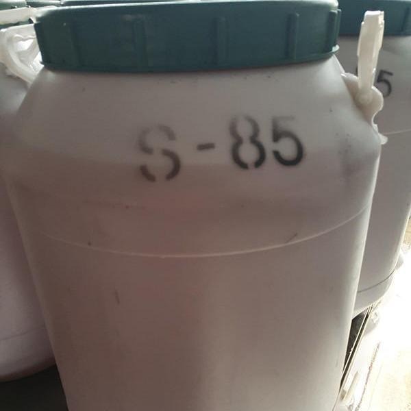 司盘 S-85 斯潘 失水山梨醇三油酸酯  工业级 源头厂家 品质保证 阿切斯化工图片