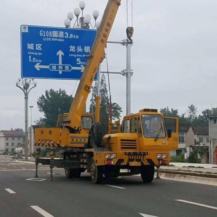 兴化公路禁令标志牌制作 道路指示牌加工 交通标志杆制作图片