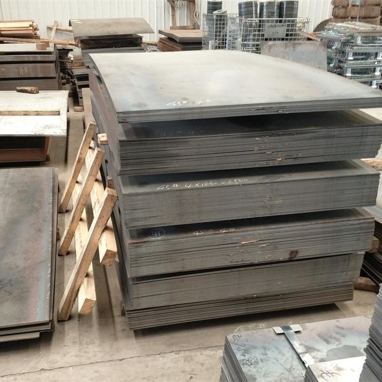 现货供应45号钢板材 鞍钢45钢冷轧钢板45号钢热轧钢板优质中碳钢