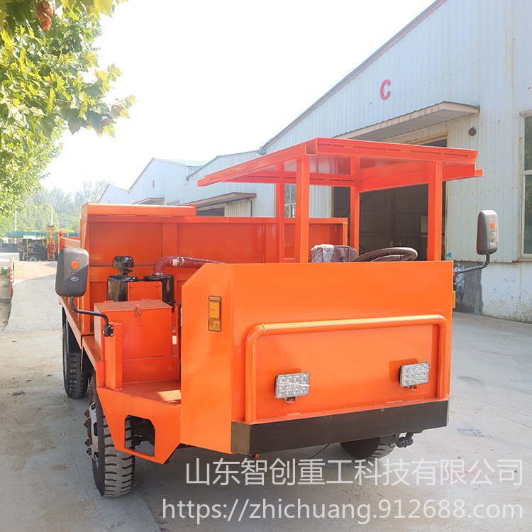 智创ZC-1 1  小型8吨四不像四驱农用车四轮拖拉机 小型柴油自卸车