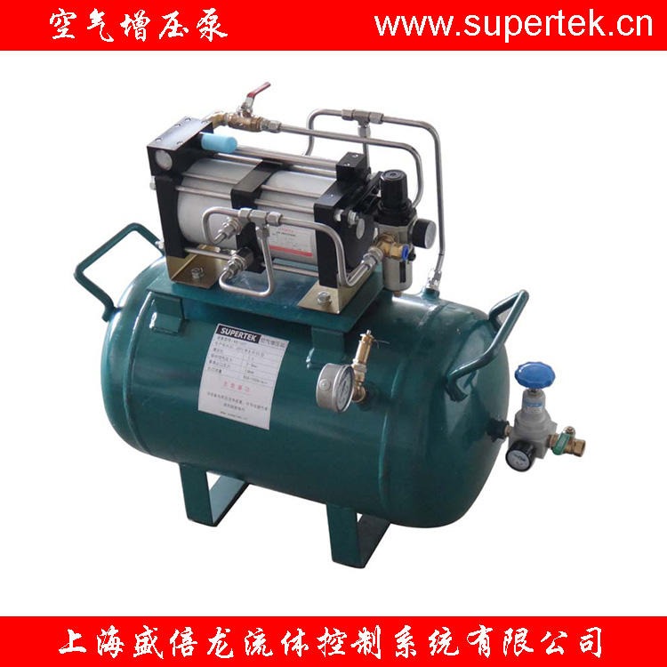 热流道增压泵 生产空气增压泵 空气增压系统 气体增压系统图片
