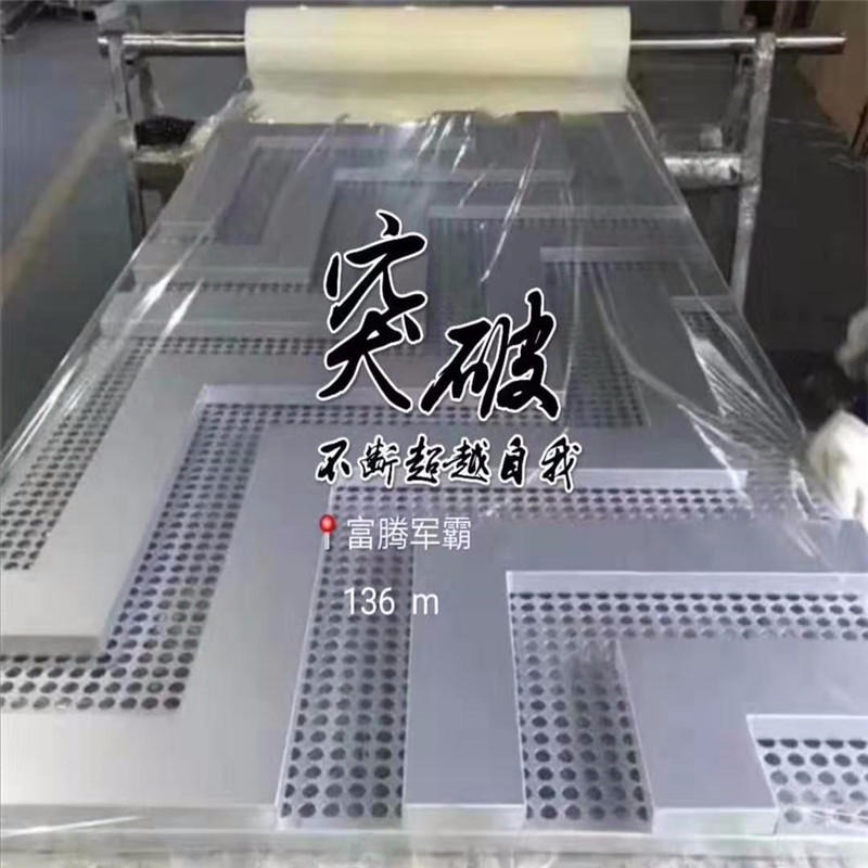 广东深圳厂家加工冲孔铝单板吊顶 2.0mm冲孔铝单板 冲孔铝单板生产免费拿样图片