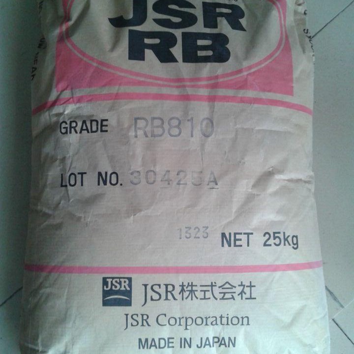 RB820 日本JSR橡胶 功能性聚合体 反应性热可塑性树脂 PVC改性剂图片