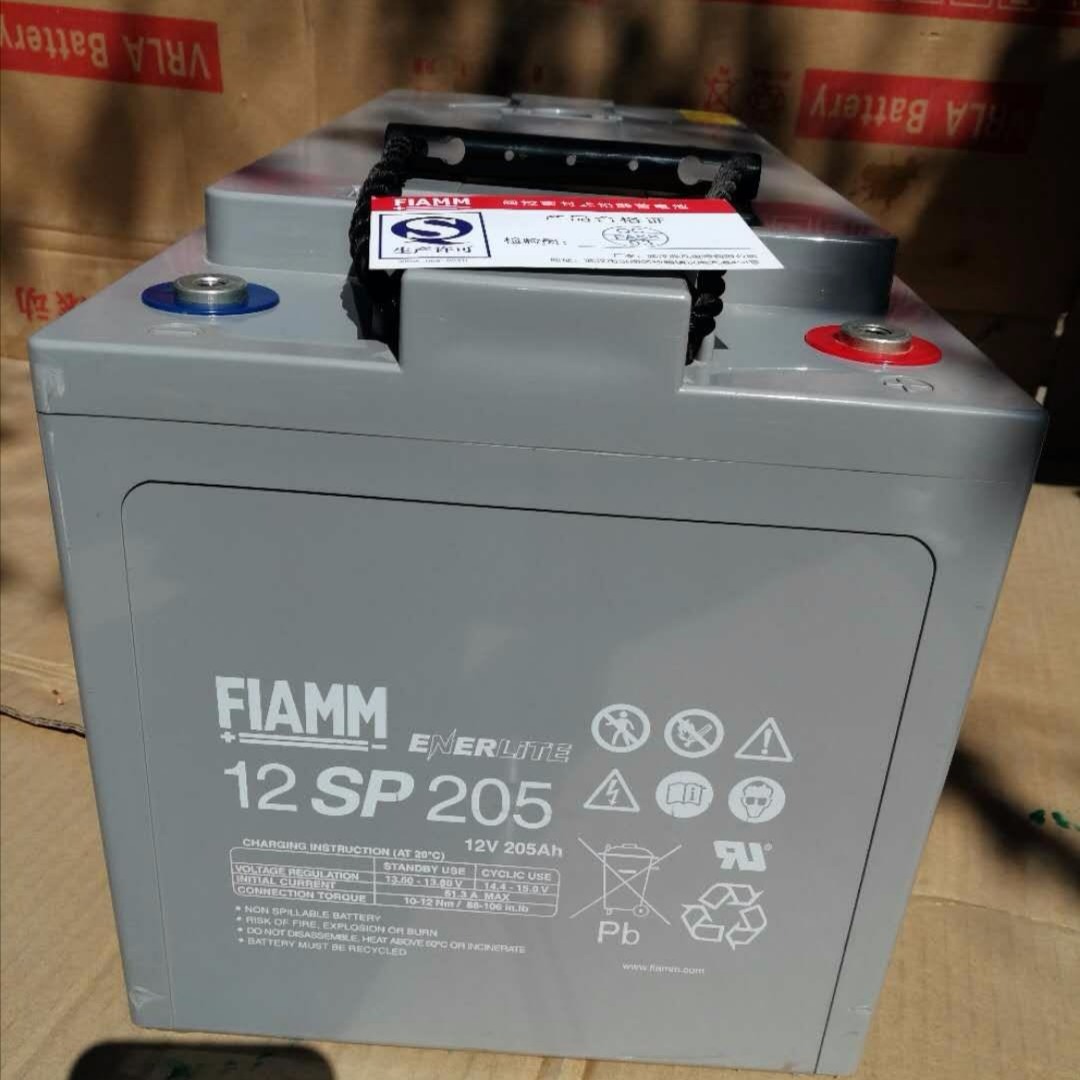 全新非凡蓄电池12SP120 UPS专用 非凡蓄电池12V120AH 阀控式铅酸免维护蓄电池