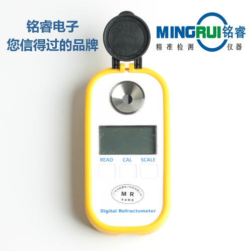 广州铭睿MR-BDD101/MR-BDD102数显测糖仪 糖量测定计 糖度仪