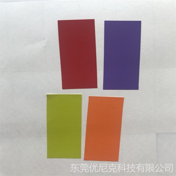 东莞unique标签厂家 各种易碎纸 特殊防伪标签激光镭射标质量优越