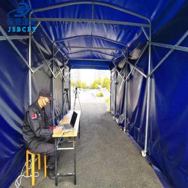 隔离帐篷防疫篷防控消毒检测专用帐篷折叠快速简易帐篷复工用帐篷图片