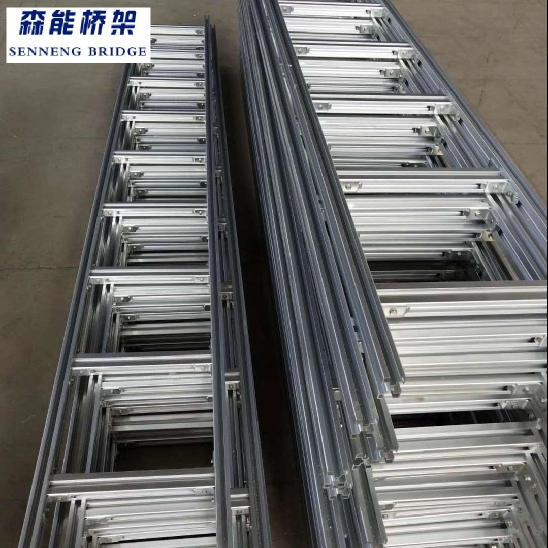 北京铝合金桥架厂家 铝合金电缆桥架 选森能单梯边大跨距铝合金电缆桥架 品质保证