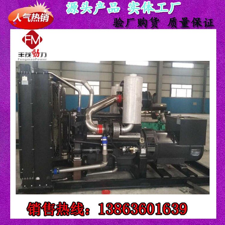房产工地备用型上海原厂400kw发电机组采用闭式水循环动力强劲图片