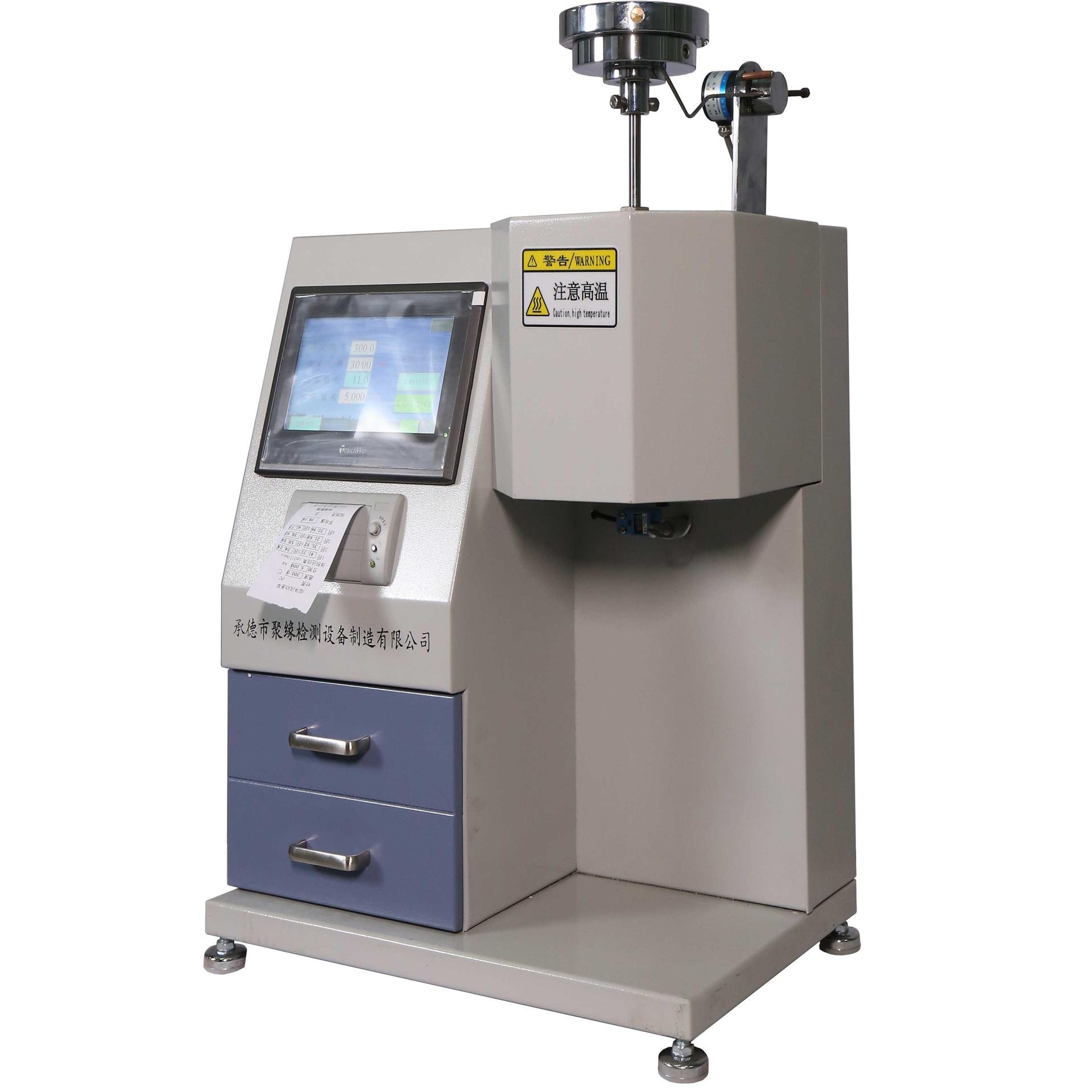 XNR-400D熔体流动速率仪 熔指仪 熔体流动速率测定仪 触摸屏控制智能操控 微型打印报告