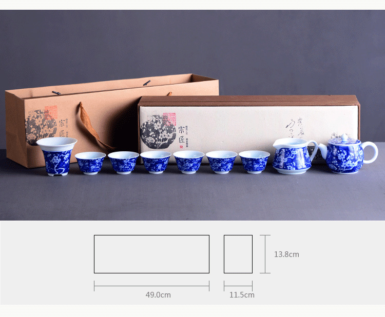 整套精美青花盖碗茶具套装批发 德化陶瓷冰梅功夫茶具套装可定制示例图35