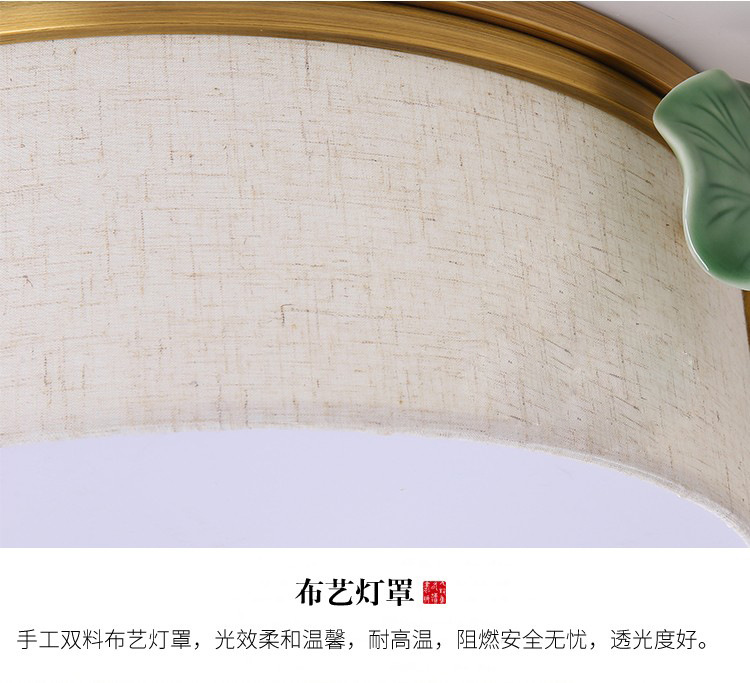 品牌厂家直销简约现代全铜卧室吸顶灯LED中式圆形房间客厅家用灯示例图15
