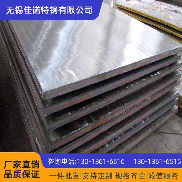 现货不锈钢复合板  Q345RQ235B 常规6mm 12mm太钢不锈钢复合板厂家供应