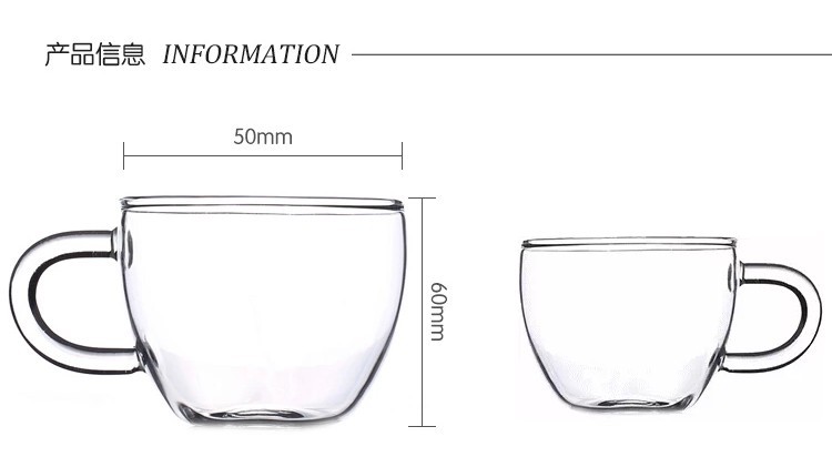 耐热玻璃品茗杯小容量茶杯酒杯功夫茶具套装零配小把杯100ml示例图2