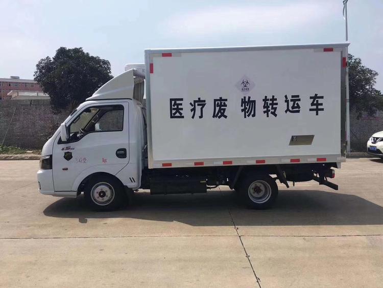 广东揭阳 医院卫生系统急需的医疗垃圾运输车 医疗废物转运车支援疫卫生系统 全国支持发货 中国加油