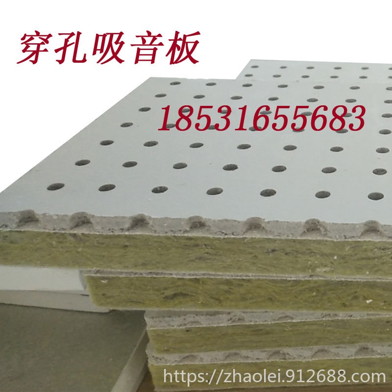 供应硅酸钙板 硅酸钙耐高温 机房吸音专用 豪亚岩棉硅酸钙复合板批发