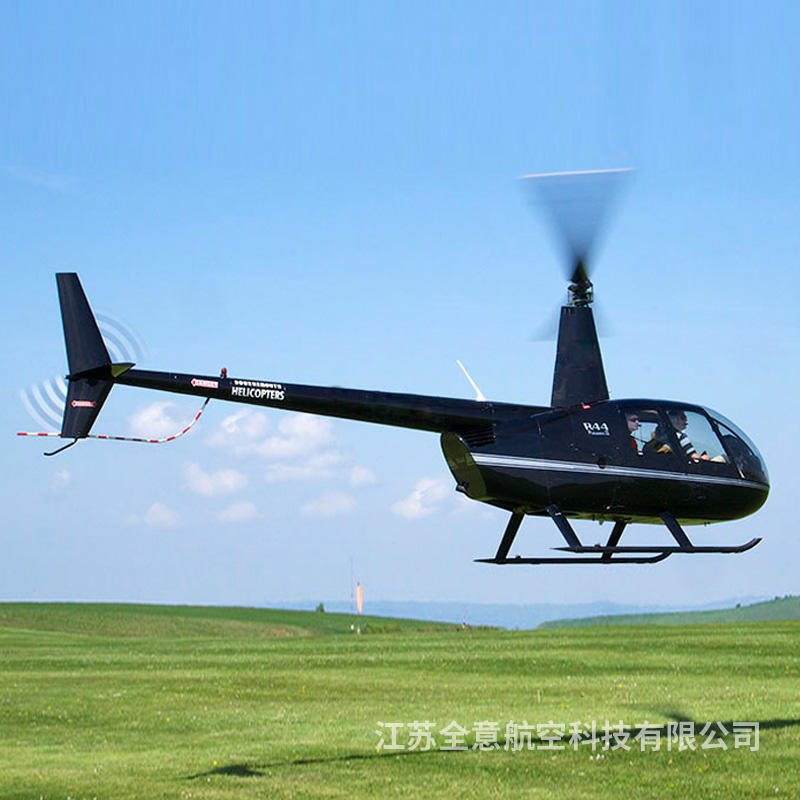 飞行员驾照培训  罗宾逊R44直升机驾驶培训  直升机飞行培训 全意航空全国火热招生中图片