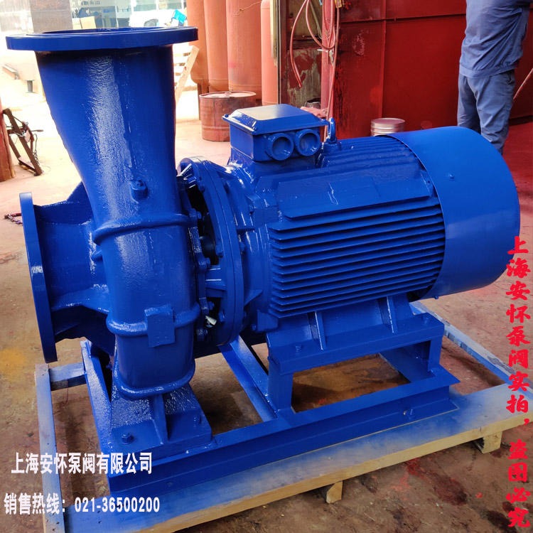 化工管道离心泵 50管道增压水泵 卧式管道离心泵ISW50-200A