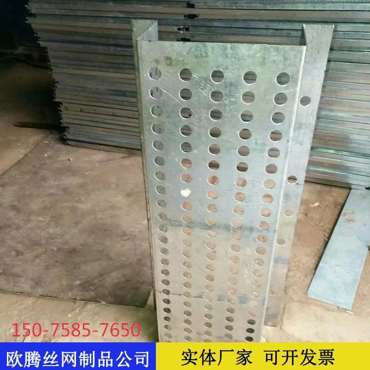 现货供应冷轧板圆孔网 孔径1-10mm 尺寸1乘2米 1.22乘2.44米 机械防护罩用铁板网 过滤筛板