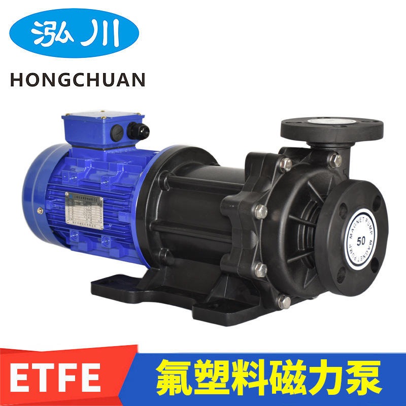 台湾RICO磁力泵衬氟防腐蚀泵 氟塑料无泄漏化工泵磁力驱动泵图片