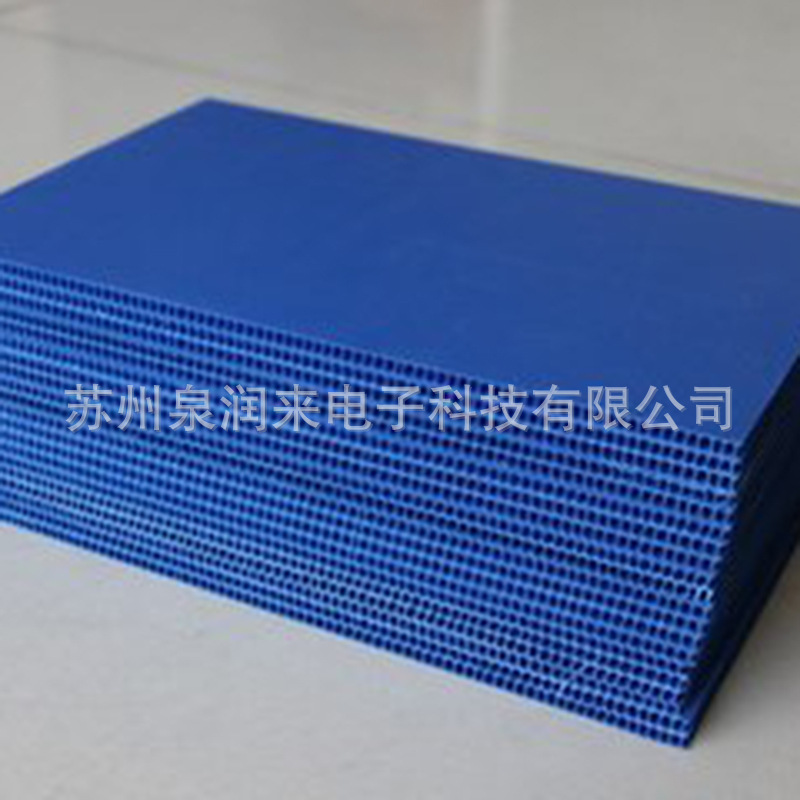 中空板 瓦楞板 钙塑板 万通板 中空板卷材 中空隔板 格子板示例图4